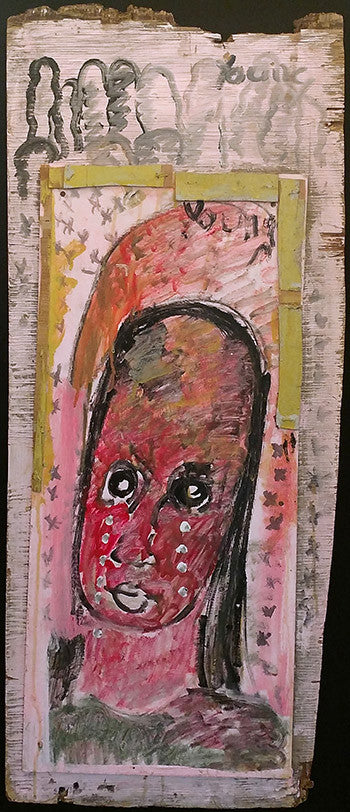 Portrait by Purvis Young by Artists Misc., mixed media on wood
